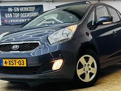 Grijs Gebruikt 2014 Kia Venga Hatchback | € 8.999 (Eerlijke prijs)