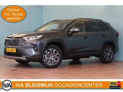 Grijs Gebruikt 2025 Toyota RAV4 SUV | € 43.399 (Super prijs)