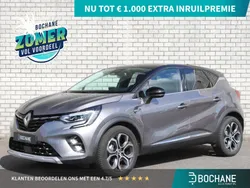 Grijs Gebruikt 2022 Renault Captur Intens SUV | € 23.040 (Goede deal)