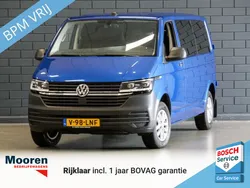 Blauw Gebruikt 2023 VW T6.1 Comfortline Van | € 37.950 (Goede deal)