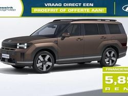 Grijs Nieuw 2025 Hyundai Santa Fe SUV | € 63.941 (Eerlijke prijs)