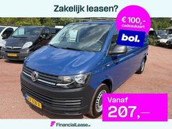 Gebruikt 2016 VW T6 Van | € 207