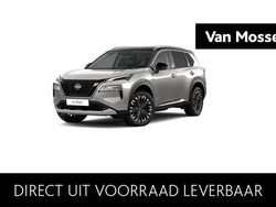Grijs Nieuw 2025 Nissan X-Trail Pack SUV | € 52.240 (Eerlijke prijs)