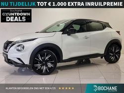 Wit Gebruikt 2024 Nissan Juke SUV | € 26.295 (Eerlijke prijs)