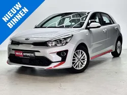 Grijs, metallic lak Gebruikt 2021 Kia Rio Hatchback | € 14.740 (Iets duurder)
