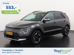 Grijs Gebruikt 2023 Kia e-Niro Advance SUV | € 30.894 (Super prijs)