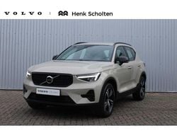 Gebruikt 2025 Volvo XC40 Plus SUV | € 42.950 (Eerlijke prijs)