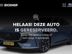 Polymetal grey (grijs metallic) Gebruikt 2025 Mazda 6e Edition Hatchback | € 41.950