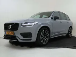 Grijs Gebruikt 2024 Volvo XC90 SUV | € 72.935 (Eerlijke prijs)