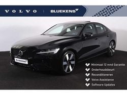 Gebruikt 2019 Volvo S60 Ultra Sedan | € 44.595 (Eerlijke prijs)