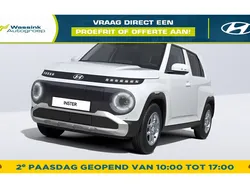 Atlas white Nieuw 2025 Hyundai Inster Hatchback | € 26.564 (Eerlijke prijs)