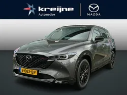 Machine grey Gebruikt 2024 Mazda CX-5 Homura-Line SUV | € 43.225 (Iets duurder)