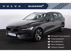 Grijs Gebruikt 2025 Volvo V60 Stationwagen | € 40.595 (Super prijs)