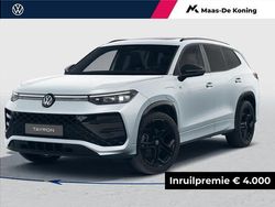 Zilver Nieuw 2026 VW Tayron Comfortline SUV | € 60.587 (Duur)
