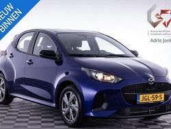 Blauw Nieuw 2025 Mazda 2 Exclusive-Line Hatchback | € 27.939 (Goede deal)