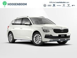 Wit Nieuw 2025 Skoda Kamiq Business Line SUV | € 33.170 (Goede deal)