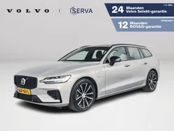Grijs Gebruikt 2024 Volvo V60 Plus Stationwagen | € 49.995 (Eerlijke prijs)