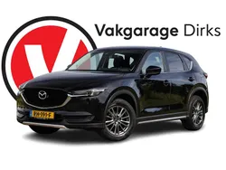Zwart, metallic lak Gebruikt 2017 Mazda CX-5 SUV | € 20.440 (Eerlijke prijs)