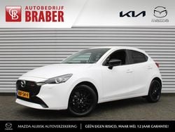 Wit Gebruikt 2025 Mazda 2 Homura-Line Hatchback | € 24.045 (Eerlijke prijs)