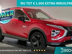 Rood Gebruikt 2024 Mitsubishi Eclipse Cross Edition SUV | € 34.495 (Duur)