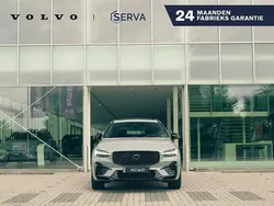 Grijs Nieuw 2025 Volvo XC60 Plus SUV | € 83.071