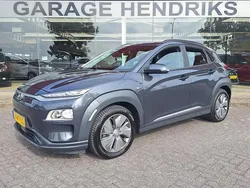 Grijs Gebruikt 2020 Hyundai Kona Comfort SUV | € 16.645 (Goede deal)
