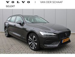 Grijs Gebruikt 2025 Volvo V60 Stationwagen | € 41.800 (Eerlijke prijs)