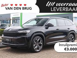 Zwart Nieuw 2025 Skoda Kodiaq Business Line SUV | € 52.550 (Goede deal)