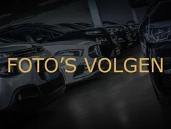 Wit Gebruikt 2021 BMW 530e M Sport Stationwagen | € 34.900 (Super prijs)
