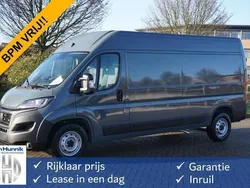 Grijs Nieuw 2024 Fiat Ducato Van | € 33.850 (Eerlijke prijs)