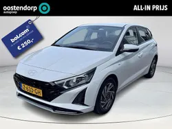 Wit Gebruikt 2024 Hyundai i20 Comfort Hatchback | € 19.750 (Goede deal)