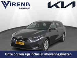 Grijs Gebruikt 2024 Kia Ceed Stationwagen | € 30.950 (Eerlijke prijs)