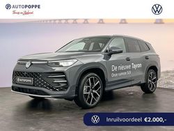 Grijs Nieuw 2025 VW Tayron R-line Edition SUV | € 62.970 (Eerlijke prijs)