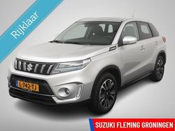Grijs Gebruikt 2020 Suzuki Vitara SUV | € 20.950 (Eerlijke prijs)