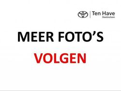 Grijs Gebruikt 2024 Toyota Corolla Hybrid Limited MPV | € 36.300 (Goede deal)