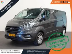 Grijs Gebruikt 2024 Ford Transit Custom Trend Van | € 31.890 (Goede deal)