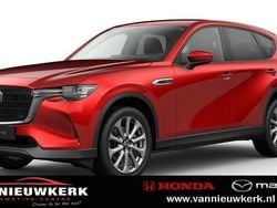 Rood Nieuw 2025 Mazda CX-60 Exclusive-Line SUV | € 53.800 (Goede deal)