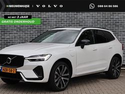 Wit Gebruikt 2021 Volvo XC60 R-Design SUV | € 46.894 (Eerlijke prijs)
