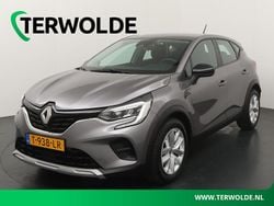 Grijs Gebruikt 2023 Renault Captur Evolution SUV | € 20.140 (Eerlijke prijs)