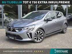 Grijs Gebruikt 2024 Mitsubishi Colt Intense Hatchback | € 23.740 (Iets duurder)