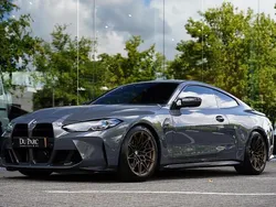 Grijs Gebruikt 2024 BMW M4 Competition Edition Coupé | € 114.888