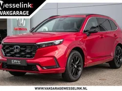 Rood Nieuw 2024 Honda CR-V Advance SUV | € 57.724