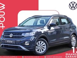 Grijs Gebruikt 2020 VW T-Cross Life SUV | € 18.450 (Eerlijke prijs)