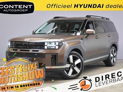 Bruin Nieuw 2025 Hyundai Santa Fe Premium SUV | € 64.940 (Iets duurder)