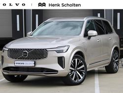 Grijs Nieuw 2025 Volvo XC90 Plus SUV | € 83.950 (Goede deal)