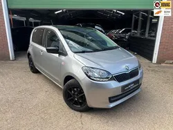 Grijs Gebruikt 2017 Skoda Citigo Ambition Hatchback | € 6.950 (Eerlijke prijs)