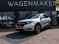 Grijs Gebruikt 2016 Honda HR-V Executive SUV | € 13.950 (Goede deal)