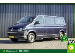 Blauw Gebruikt 2017 VW T6 Van | € 34.425