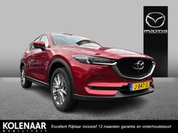 Soul red crystal m Gebruikt 2020 Mazda CX-5 Luxury SUV | € 31.895 (Eerlijke prijs)