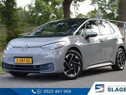 Grijs Gebruikt 2020 VW ID.3 Life Hatchback | € 17.400 (Goede deal)